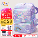 Gmt for kids儿童书包小学生超轻护脊大容量抗菌礼物1-4年级女寻梦独角兽22L