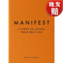 【4周达】快速显化：你想要的人生 Manifest: 7 Steps to Living Your Best Life