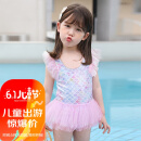 佑游儿童泳衣女孩泡温泉泳衣小童婴幼儿连体游泳衣女31605美人鱼 L