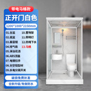 五阆机械（可上门安装）整体淋浴房一体式沐浴房洗澡家用卫生间马桶农村 1.0*1.2M 含马桶 正开门