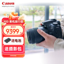 佳能（Canon）90d 数码单反照相机视频高清相机 EOS 90D 套机（18-135）旅行版