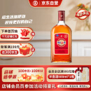 劲牌 中国劲酒 35度 680ml 单瓶装 养生酒