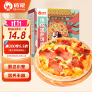 俏侬披萨饼底13cm 5片装300g/盒（6英寸烤盘适用）食材烤箱烘焙