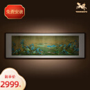 铜师傅 手工錾刻 铜雕画《千里江山之锦绣河山》装饰画 玄关画 锦绣河山