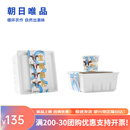 朝日唯品酸奶 牧场/生椰/赏樱酪乳100g*4杯*3盒装 牧场低温酸牛奶 生椰酪乳100g*4杯 3盒
