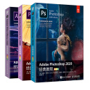 Adobe 2020视频剪辑与平面设计套装：PS+ PR+ AE（京东套装共3册）(异步图书出品)