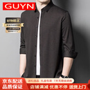 GUYN男装品牌长袖衬衫男春秋季含羊毛商务休闲衬衣男 有益棕 M 170