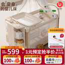 优乐博（ULOP）星梦折叠婴儿床多功能床可移动拼接宝宝床新生儿哄睡神器摇摇床 豪华顶配 一键折叠婴儿床-星河金 摇篮婴儿床带蚊帐尿布台-送棕垫