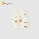 童泰（TONGTAI）婴儿马甲春秋宝宝衣服儿童家居上衣背心TS43J002-DS橘色90cm
