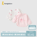 童泰四季0-3月男女婴儿衣服半背衣上衣2件装 TS31J228 粉色 52