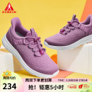 足力健老人鞋中老年休闲鞋日常轻便散步鞋2311302D 豆沙色-女款 38