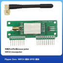 Flipper Zero WiFi开发板NRF24ESP32 CC1101模块ESP8266模块飞鼠 NRF24模块 GPIO模块