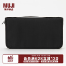 无印良品（MUJI） 聚酯纤维 护照夹 带透明内袋驾驶证行驶证件护照本卡包 ZF0S114 黑色 约宽23.5×长13×厚度2.5cm