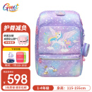 Gmt for kids书包小学生男女大容量减负护脊儿童书包1-3-5年级 【抗菌22L】寻梦独角兽