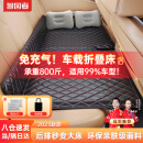 智国者车载床垫非充气后排睡垫车用折叠床汽车后座车上睡觉神器轿车suv