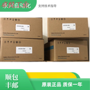 富士触摸屏UG330H/UG430H/UG530H-SS4/VS4/VS1/SS1/SS4/TS4/ UG330H-SS4