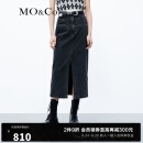 MO&Co.2023秋新品高腰开叉做旧黑色直筒棉质牛仔半身裙MBC3SKT032 牛仔黑色 S/160