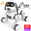 盈佳 智能机器狗儿童玩具男孩女孩生日礼物小孩婴幼儿编程早教机器人