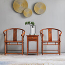 贡艺名居 红木家具非洲花梨（学名：刺猬紫檀）中式太师椅 圈椅三件套官帽椅子实木休闲围椅