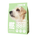 艾格纳燃i88无谷高肉通用狗粮幼犬粮【实体店同款】 1.5.kg一包【三斤】