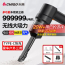 志高（CHIGO） 车载吸尘器家用大吸力无线手持小型汽车用桌面便携新能源除尘机 120W升级款+吸抽吹充四用+滤芯*3