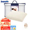 邓禄普（Dunlopillo）女人枕 荷兰/美国进口特菈蕾Talalay天然乳胶枕 物理发泡工艺 