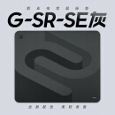 ZOWIE卓威 G-SR-SE灰 游戏鼠标垫 电竞鼠标垫大号 特别版游戏鼠垫 细面电竞桌垫gsr se