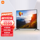 小米电视 Redmi A55 55英寸 4K HDR超高清 立体声澎湃音效 智能网络教育电视L55R6-A 