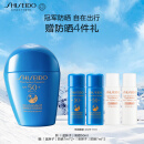 资生堂（SHISEIDO）蓝胖子防晒霜50ml SPF50+防水防汗防紫外线防晒乳送男生女生