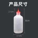 伏加瑞家禽类滴瓶加厚30ML鸡鸭鹅滴鼻器鸡用疫苗滴瓶 鸡点眼液体瓶 鸡禽滴瓶30ml 3个
