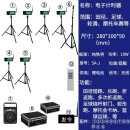 都格专业田径跑步比赛计时器无线红外激光自动感应多道遥控发令长短跑 6跑道全套设备