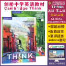 剑桥中学英语课程 Think教材第二版【Starter级别】CEFR A1学生书+练习册含在线账号 英文原版进口图书开工开学季