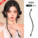 唐妮假发辫子马尾网红女甜酷自然挑染脏辫挂耳染辣妹麻花拳击辫假发片 一卡甜酷拳击辫棕黑 长发 50cm