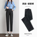 FitonTon休闲西装裤女秋季高腰宽松直筒烟管裤显瘦百搭垂感裤哈伦女裤子XL