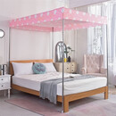 防尘罩万能全盖家用卧室双人床顶蚊帐防尘顶盖布宿舍上铺少女心 粉四叶草【单独防尘顶罩】 1.8x2.0m【不含支架】