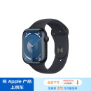 Apple/苹果 Watch Series 9 智能手表GPS款45毫米午夜色铝金属表壳 午夜色运动型表带M/L MR9A3CH/A