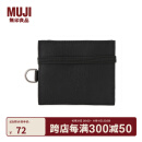 无印良品（MUJI） 聚酯纤维 旅游用钱包 ZF0S105 黑色 NONE