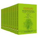 《nature自然》百年科学经典第一卷至第五卷 1859-1972（英汉对照 平装本 套装共10册）