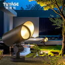 图雅格射树灯户外防水射灯照树灯led庭院花园景观别墅草坪插地灯 90mm直径（底坐款）12W暖光