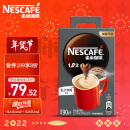 雀巢（Nestle）速溶咖啡 1+2 特浓 微研磨 冲调饮品 90条1170g （新老包装交替发货）