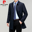 皮尔卡丹风衣男士中长款桑蚕丝春秋季休闲中年爸爸装茄克外套商务行政大衣 深蓝色(306) L/175