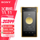 索尼（SONY）NW-WM1ZM2 Hi-Res高解析度音乐播放器/MP3 Hi-Fi无损旗舰 无氧铜镀金机身 金砖2代