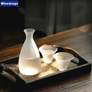 WINEWINGS日式玻璃清酒杯套装分酒壶一壶二杯白酒小杯子日本磨砂酒具清酒壶 0115拔雾套组【一壶二杯】