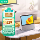 小度智能屏X8 升级版 影音娱乐机顶盒 高清带屏音箱 家庭KTV WiFi/蓝牙音箱音响 京东小家智能生态产品