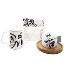 寄漪茶包咖啡粉鸳央鸳鸯茶咖杯子茶叶手冲咖啡茶长沙特产 挂耳茶咖+陶瓷咖啡杯+手冲壶