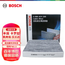 博世(BOSCH)PM2.5活性炭空调滤清器空调滤芯0986AF4260(适用于丰田RAV4/卡罗拉/凯美瑞/汉兰达等)