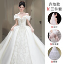 乌拓婚纱新娘主纱2024小个子法式一字肩缎面主新款公主气质感孕妇 白色齐地款《婚纱加三件套》 M 体重100斤左右