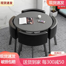 【新品整装送货到家】凯圣居可收纳省空间折叠餐桌家用小户型饭桌商店面洽谈桌椅组合接待圆桌 灰黑色圆桌+黑色皮椅 一桌4椅