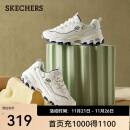 斯凯奇（Skechers）女鞋小白熊女士休闲鞋子厚底增高百搭运动软底老爹鞋女99999863 白色/海军蓝色/WNV1 37