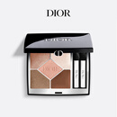 迪奥DIOR惊艳五色眼影盘649裸粉裙摆彩妆生日礼物 圣诞礼物送女生